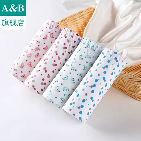 A＆B【2条装】ab 纯棉印花高腰女士三角裤宽松大码妈咪裤L610商品大图