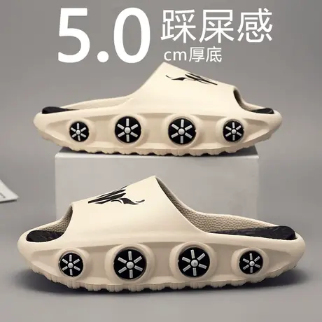 椰子拖鞋男夏季2024新款外穿防滑防臭踩屎感凉拖运动厚底沙滩凉鞋商品大图