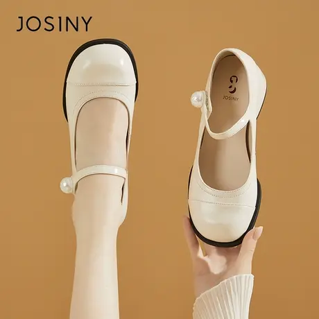 Josiny/卓诗尼法式玛丽珍女鞋2024新款春季粗跟气质一字带小皮鞋商品大图