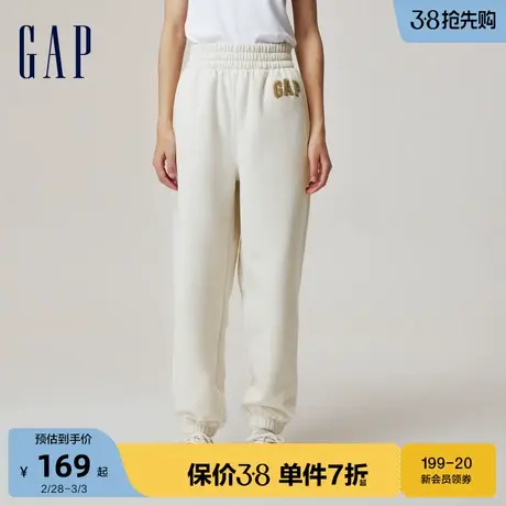 【断码优惠】Gap女装早春高腰碳素软磨抓绒卫裤运动束脚裤805283图片