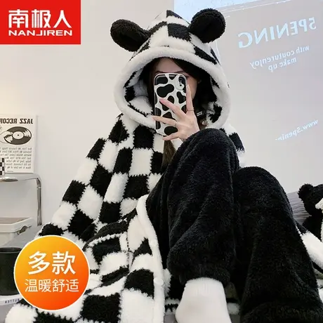 南极人网红风睡衣女秋冬季珊瑚绒长款睡袍可外穿两件套可爱家居服图片