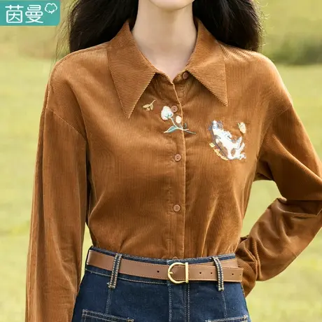 茵曼法式衬衣女装2023秋季新款灯芯绒长袖衬衫上衣条绒打底加厚图片