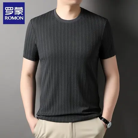 罗蒙无痕冰丝polo衫短袖t恤男士夏季商务休闲弹力抗皱透气上衣图片