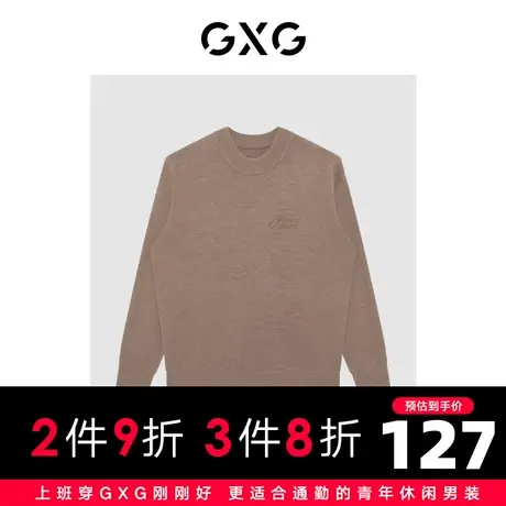 【新款】GXG男装 冬季舒适低领毛衫毛衣男GHC1200173I商品大图