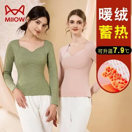 猫人保暖内衣女带胸垫免穿文胸修身上衣羊毛蚕丝无痕打底衫秋衣图片