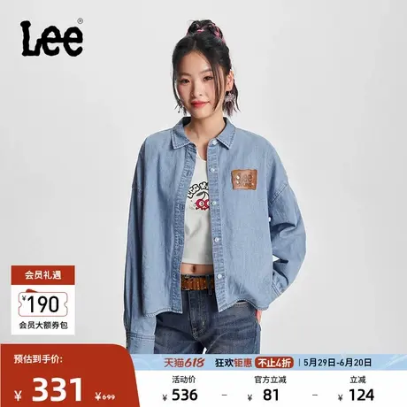 Lee宽松版翻领浅蓝色女长袖牛仔衬衫休闲潮流LWT0089126DE图片