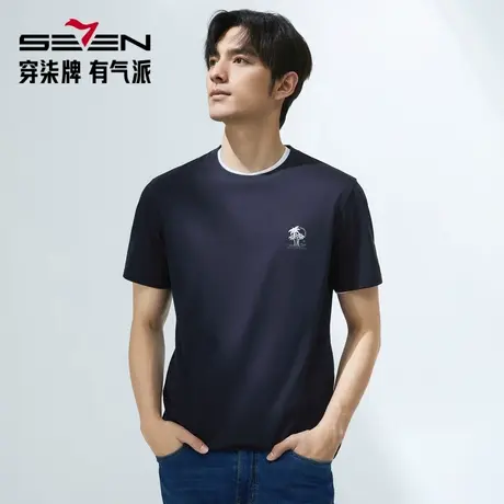 【冰藻泥】柒牌7A抗菌短袖T恤男士2025夏季凉感椰树印花圆领上衣图片