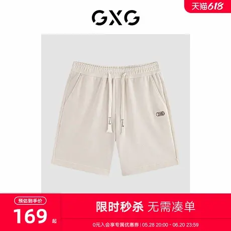 GXG男装2024年夏季休闲撞色绣花直筒五分裤短裤男图片