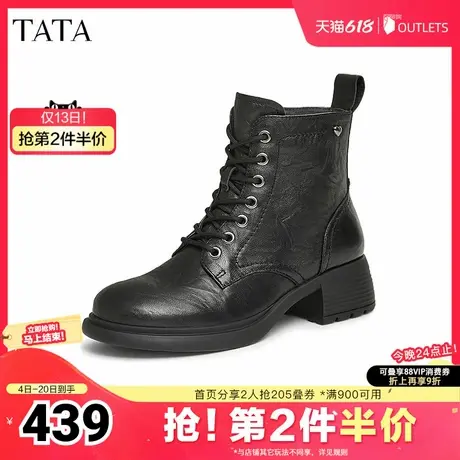 TATA他她粗跟英伦马丁靴女靴子休闲黑色早夏短靴2025新款7C840DD4图片