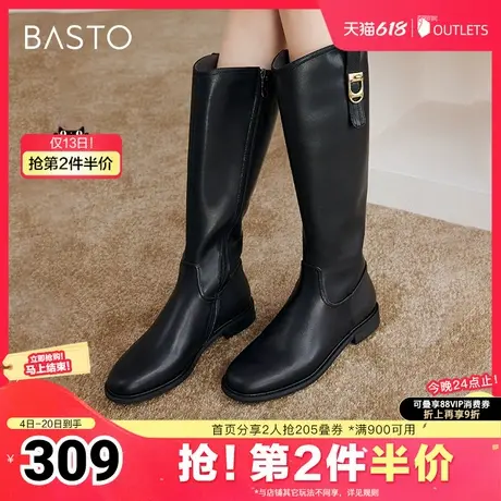 百思图冬季新款时髦通勤街头高筒靴骑士靴粗跟女长靴AX228DG4图片