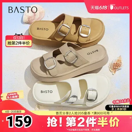 百思图2025夏季新款时尚户外运动休闲一字拖厚底女拖鞋D3077BT5图片