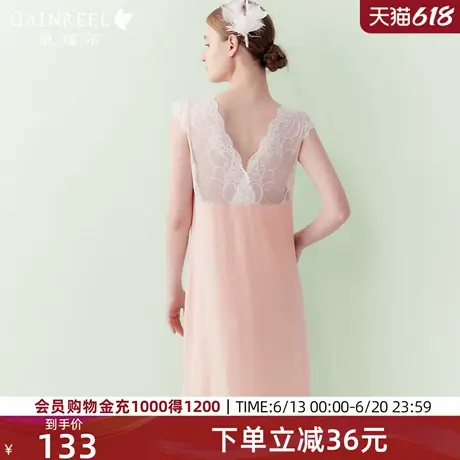 歌瑞尔带胸垫睡衣女款2025新款冰丝感莫代尔家居服性感美背睡裙图片