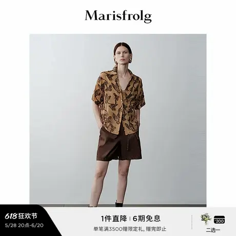 【艺术匠坊】玛丝菲尔秋V型领海鸥灵感印花箱宽松型衬衫图片