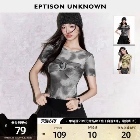 EPTISON短袖T恤女2025夏季新款复古短款修身设计感别致独特小上衣商品大图