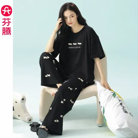 芬腾睡衣女夏季莫代尔棉短袖长裤圆领套装女款卡通大码薄款家居服商品大图