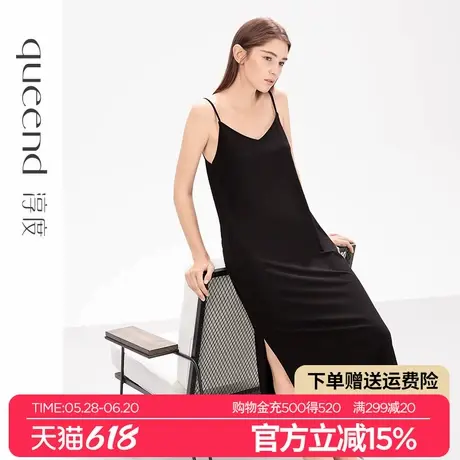 淳度【小黑裙】夏季纯棉迷人吊带睡裙女性感纯欲高级感睡衣可外穿商品大图