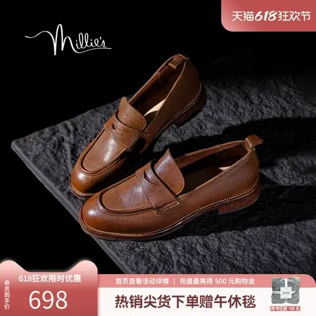 妙丽复古伯爵乐福鞋2025春季简约水洗马皮革百搭单鞋女22616CM4图片