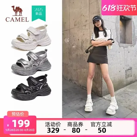 骆驼女鞋2025夏季新款百搭休闲凉鞋运动凉鞋厚底增高沙滩时装凉鞋图片