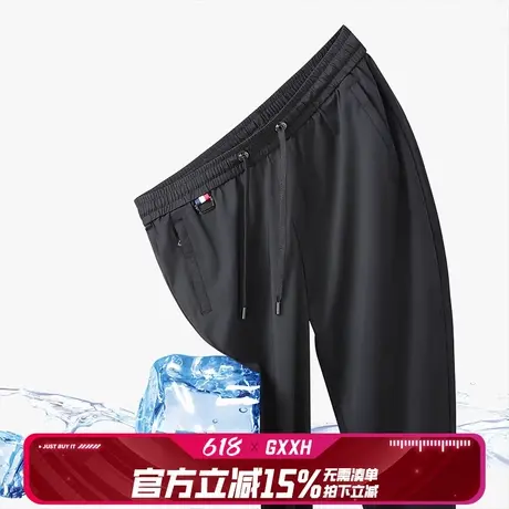 GxxH直筒裤男士大码夏季潮牌加肥加大号宽松轻薄冰丝运动休闲长裤商品大图