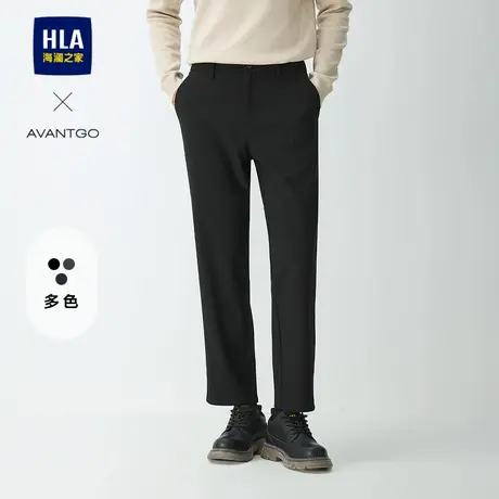 HLA/海澜之家轻商务休闲裤24秋冬季新款黑色合体直筒九分裤子男士商品大图