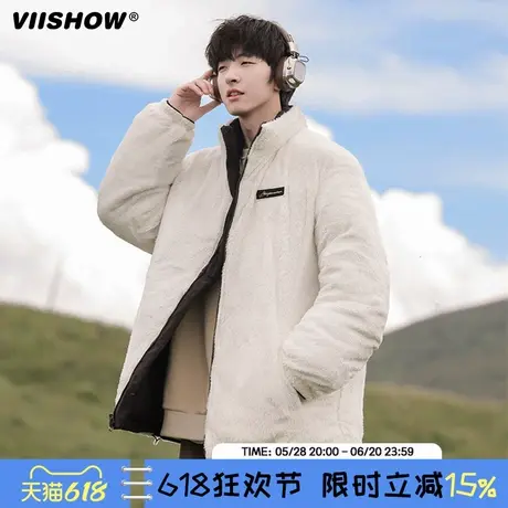 VIISHOW双面穿立领棉服男冬季加厚羊羔毛棉衣男生灯芯绒棉袄外套商品大图