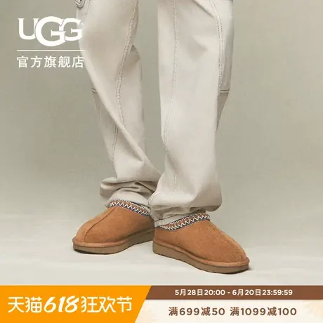 UGG秋季女士舒适休闲纯色平底编织鞋口一脚蹬包头鞋明星同款 5955图片
