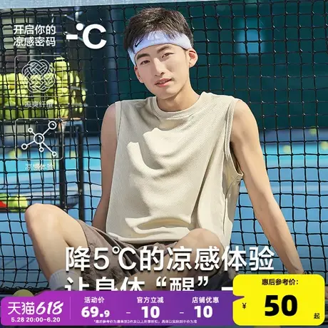唐狮2024夏季新款男背心圆领无袖百搭简约打底衫内搭男上衣汗衫潮商品大图