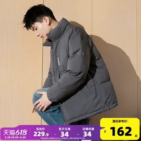 唐狮秋冬季加厚保暖棉袄立领棉衣男士宽松面包服加厚外套青少年潮商品大图