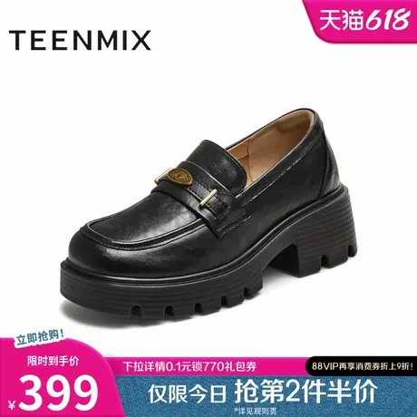 天美意厚底增高学院英伦乐福鞋复古单鞋女休闲JK小皮鞋2025秋新款图片