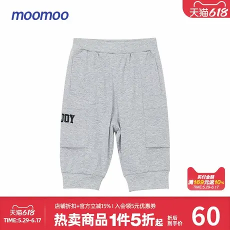 美特斯邦威童装夏季休闲短裤男童纯棉运动简约针织七分裤商品大图