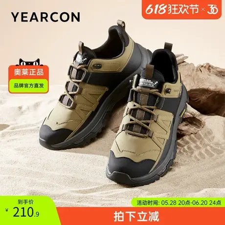 意尔康官方正品男鞋户外休闲鞋时尚休闲徒步登山时尚潮流春季单鞋图片