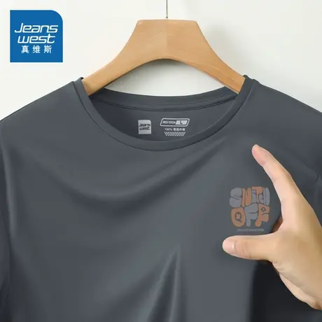 KC真维斯男装2025夏季新款 简约休闲凉感防晒速干动画英文短T商品大图