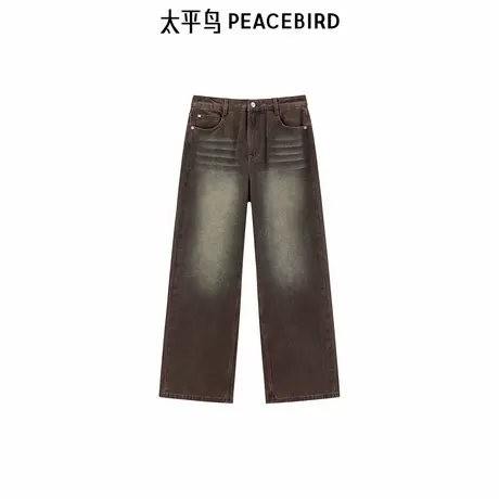 太平鸟高腰阔腿牛仔裤2025年春夏新款青铜棕水洗牛仔裤A1HAF1130图片