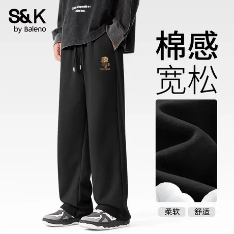 班尼路S&K直筒裤子男款2025秋季青少年宽松大码运动裤男生休闲裤商品大图