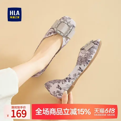 HLA/海澜之家平底单鞋女24夏季新款软底中式百搭配裙子一脚蹬婚鞋商品大图