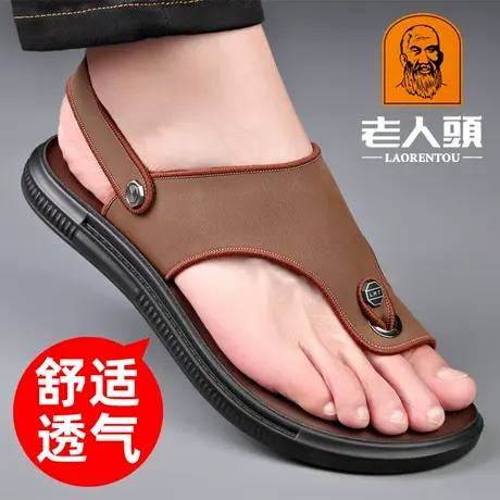 老人头凉鞋男2025春舒适透气夹脚夹趾沙滩鞋男软底防臭凉拖鞋男商品大图