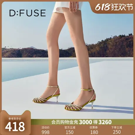 DFuse迪芙斯夏款圆头细带水晶细跟高跟凉鞋女图片