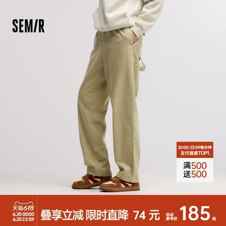 [商场同款]森马休闲裤男肌理感灯芯绒2024冬季新款复古宽松锥形裤商品大图