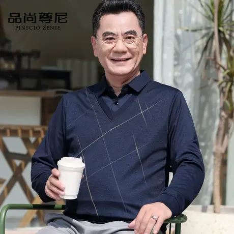 爸爸秋装上衣菱形格假两件男士长袖t恤中老年人针织套头衫春秋款商品大图