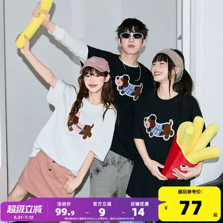 唐狮2025夏季新款情侣T恤毛巾绣腊肠小狗圆领休闲百搭上衣男女潮D商品大图