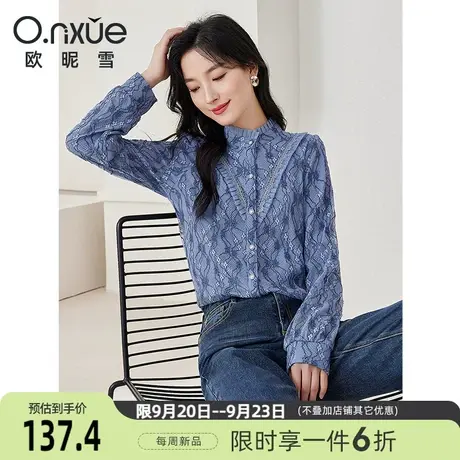 欧昵雪2023冬季新款网纱立领加绒保暖蕾丝衫女温柔风ins显瘦上衣商品大图