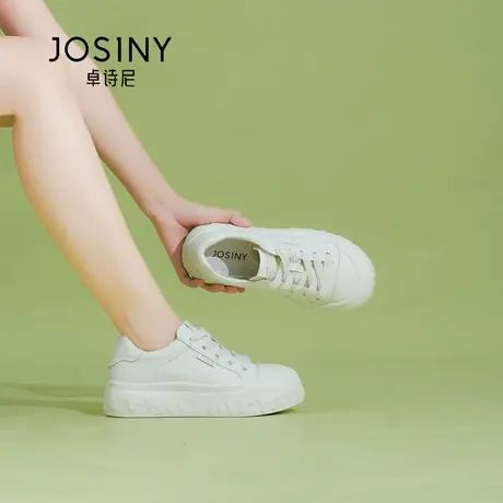 Josiny/卓诗尼秋季2025秋季新款厚底增高休闲板鞋百搭运动面包鞋商品大图