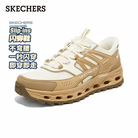 Skechers斯凯奇2025夏季新款男鞋厚底缓震户外鞋透气休闲鞋运动鞋商品大图