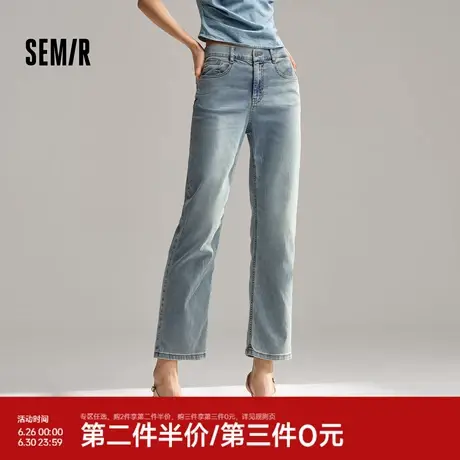 森柔牛仔|森马牛仔裤女小个子九分裤女生简约夏显腿长直筒裤百搭商品大图