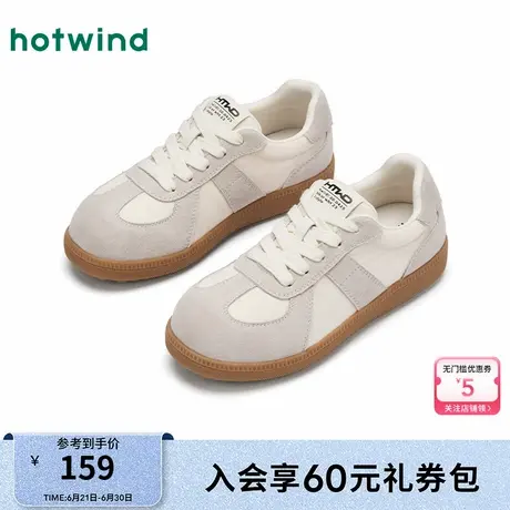 热风百搭德训鞋女款25春新款舒适运动休闲鞋软底小白鞋女鞋图片