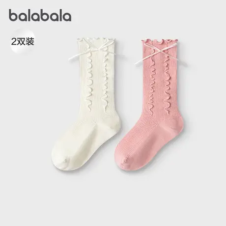 【商场同款】巴拉巴拉女童袜子秋季新品儿童短袜蝴蝶结甜美两双装图片