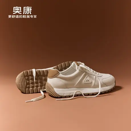 奥康 2025秋季新款男鞋休闲透气阿甘鞋百搭舒适休闲鞋门店发货图片