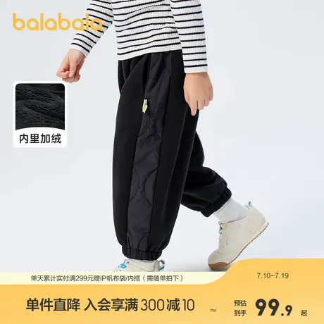 巴拉巴拉男童长裤加绒儿童裤子冬小童宝宝休闲运动裤女童图片