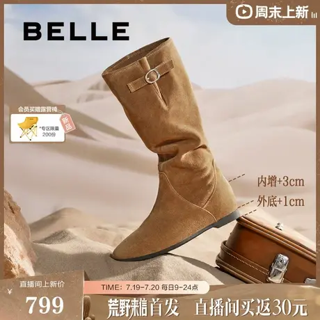 百丽女靴子复古简约西部靴堆堆靴冬季新款内增高高筒靴E5Y1DDG5预商品大图