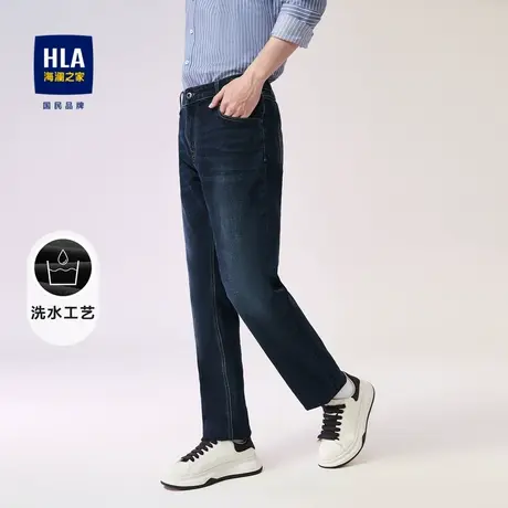 HLA/海澜之家五袋款牛仔裤2023秋季新款水洗合体弹力刺绣裤子男商品大图